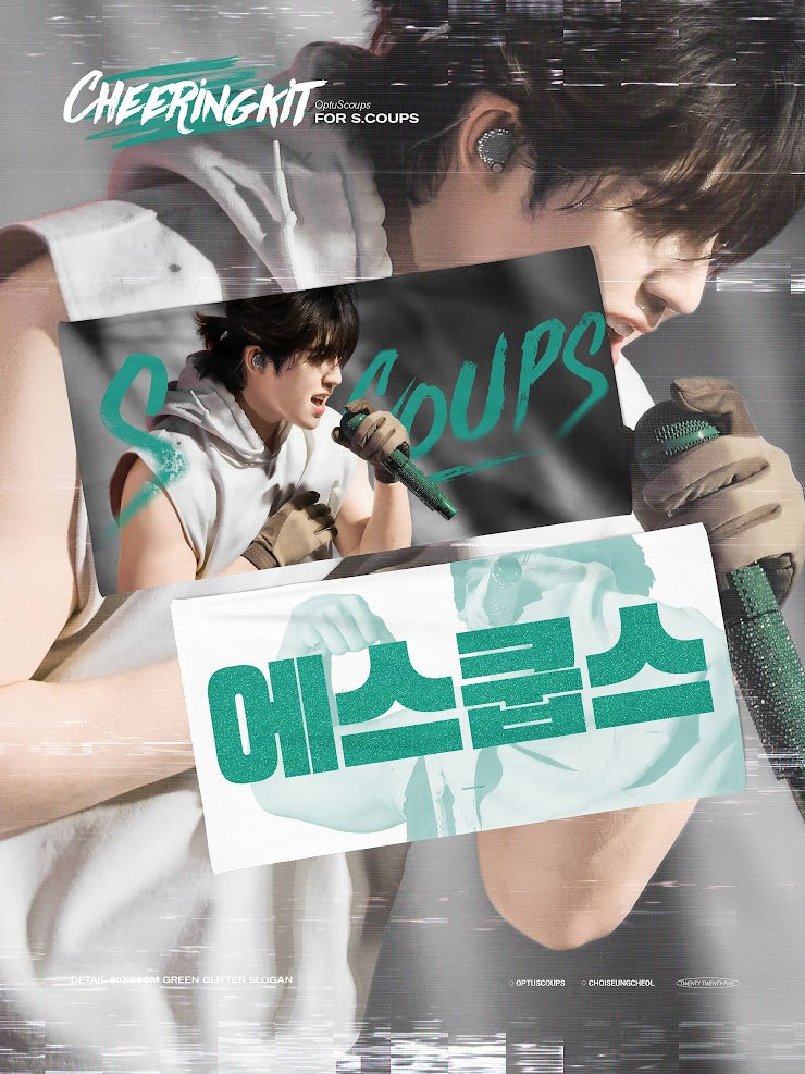 SEVENTEEN 2025 JAPAN FANMEETING 'HOLIDAY' - Cheering Kit for S.Coups by @OptUScoups
