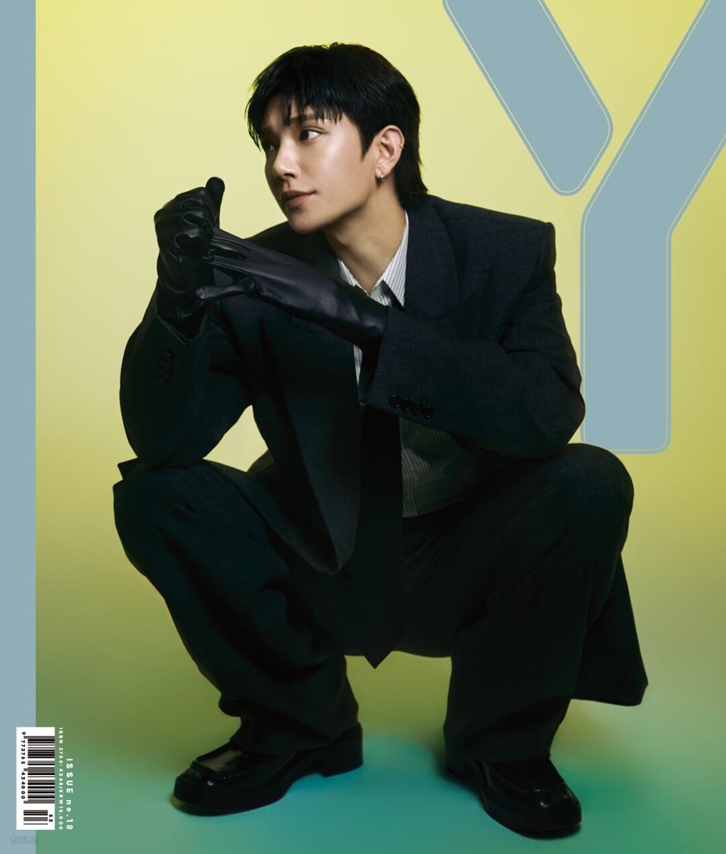 Y Magazine vol. 18 (Cover: Joshua)