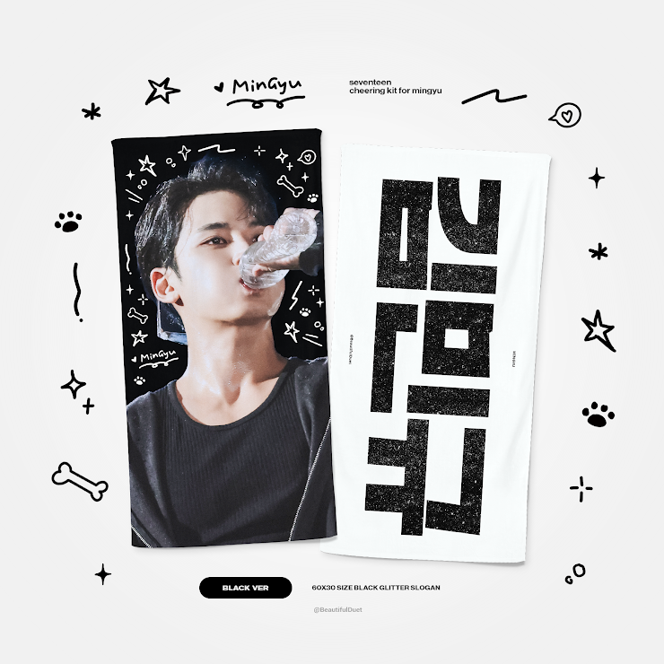 (FETA) 2025 S.Coups and Mingyu Cheering Kit for Carat Land by @BeautifulDuet