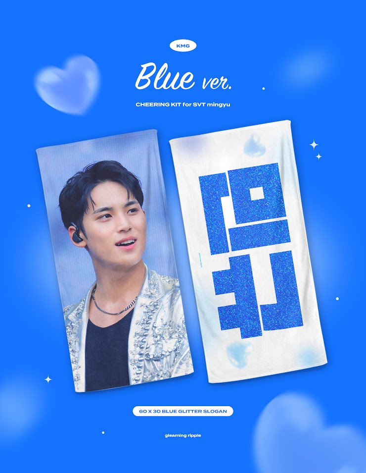 (NETA) 2025 Mingyu Cheering Kit for Carat Land by @_gleamingripple