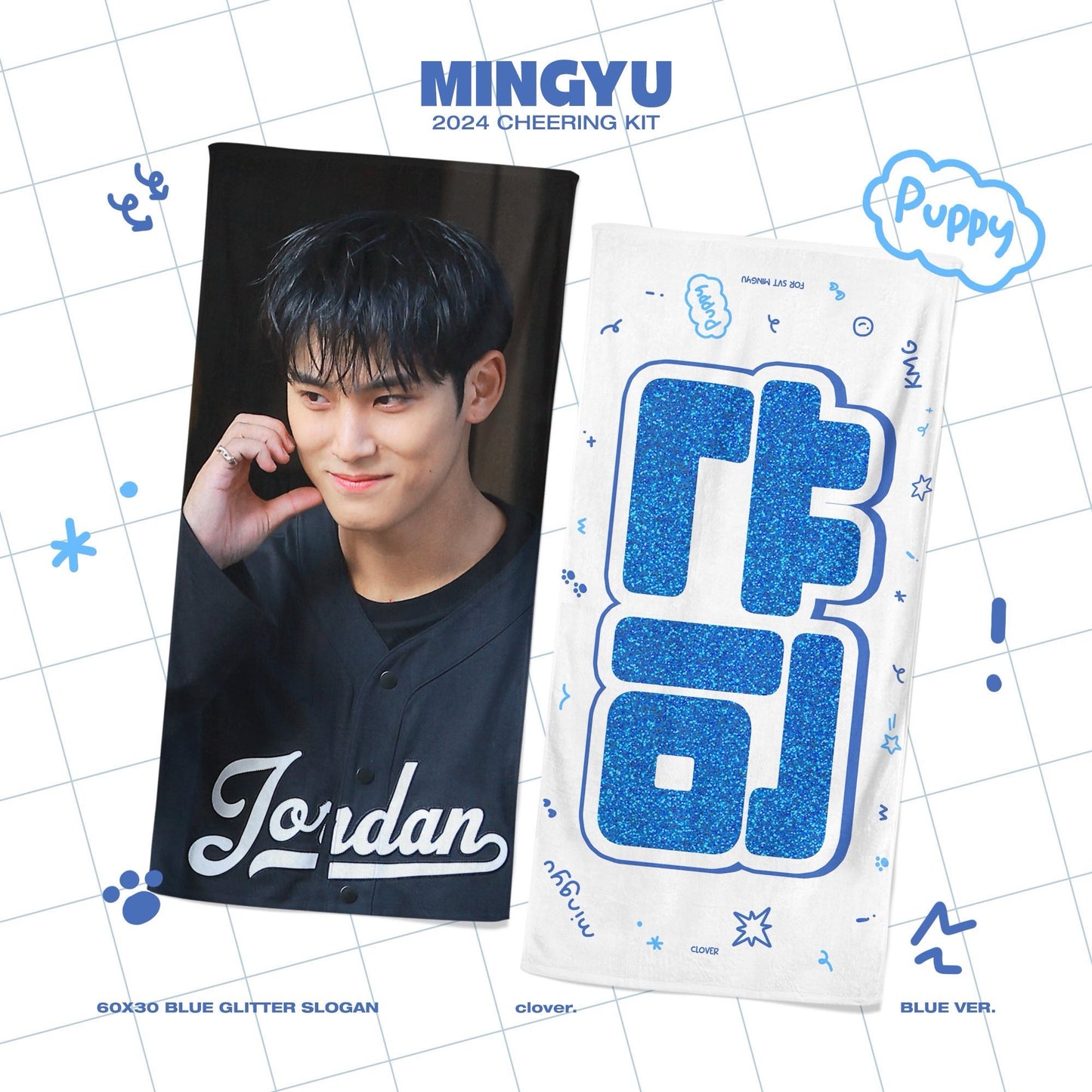 SEVENTEEN 2025 JAPAN FANMEETING 'HOLIDAY' - Cheering Kit for Mingyu by @clovermg_