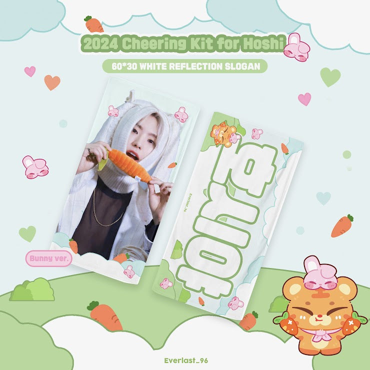 SEVENTEEN 2025 JAPAN FANMEETING 'HOLIDAY' - Cheering Kit for Hoshi by @everlastksy_96