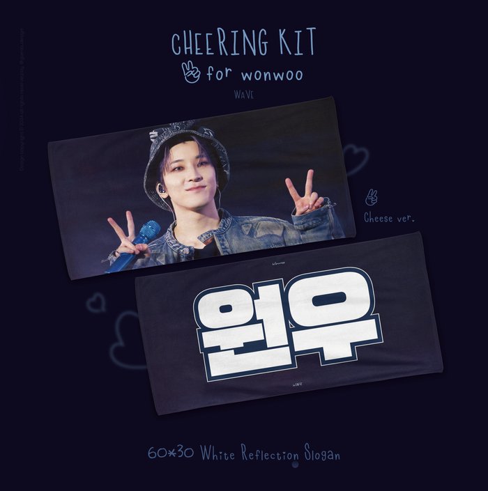 (FETA) 2025 Wonwoo Cheering Kit for Carat Land by @wave_of_wonwoo