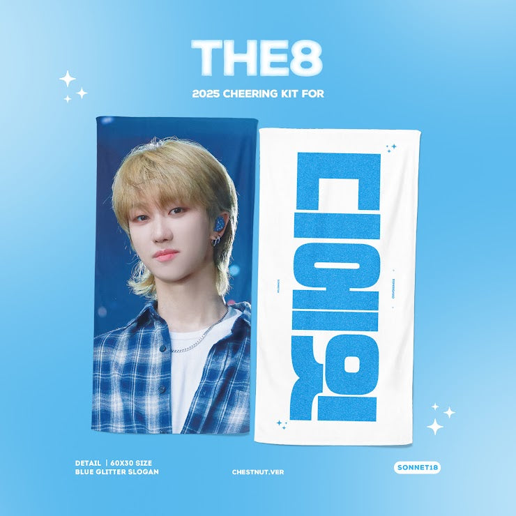 2025 Cheering Kit For The8 by @sonnet1107