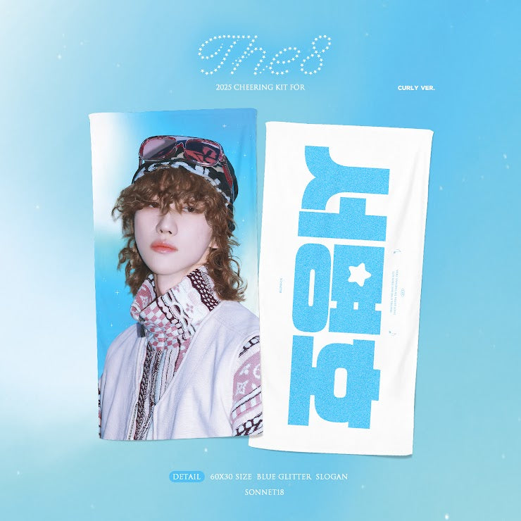 2025 Cheering Kit For The8 by @sonnet1107