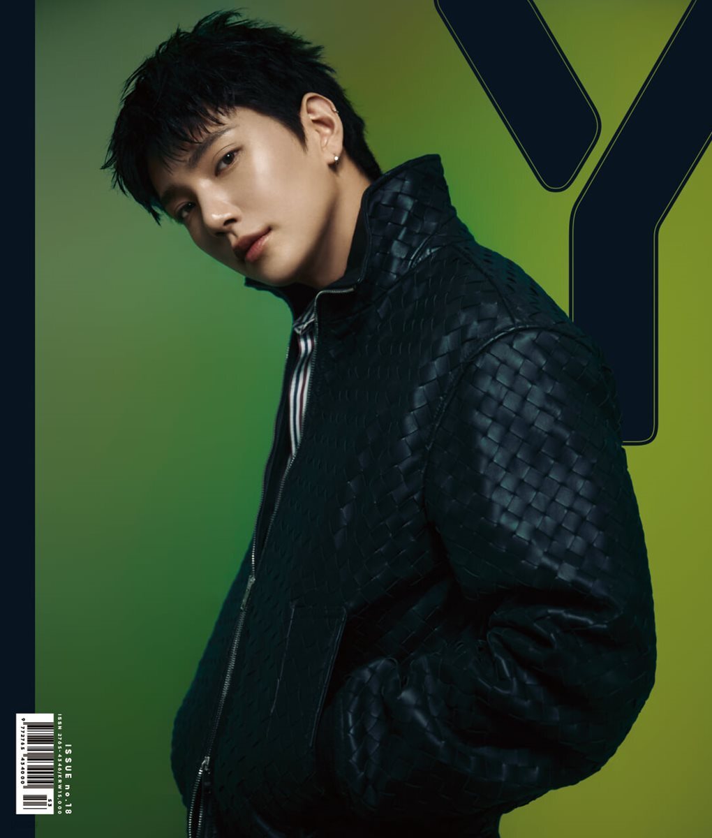 Y Magazine vol. 18 (Cover: Joshua)