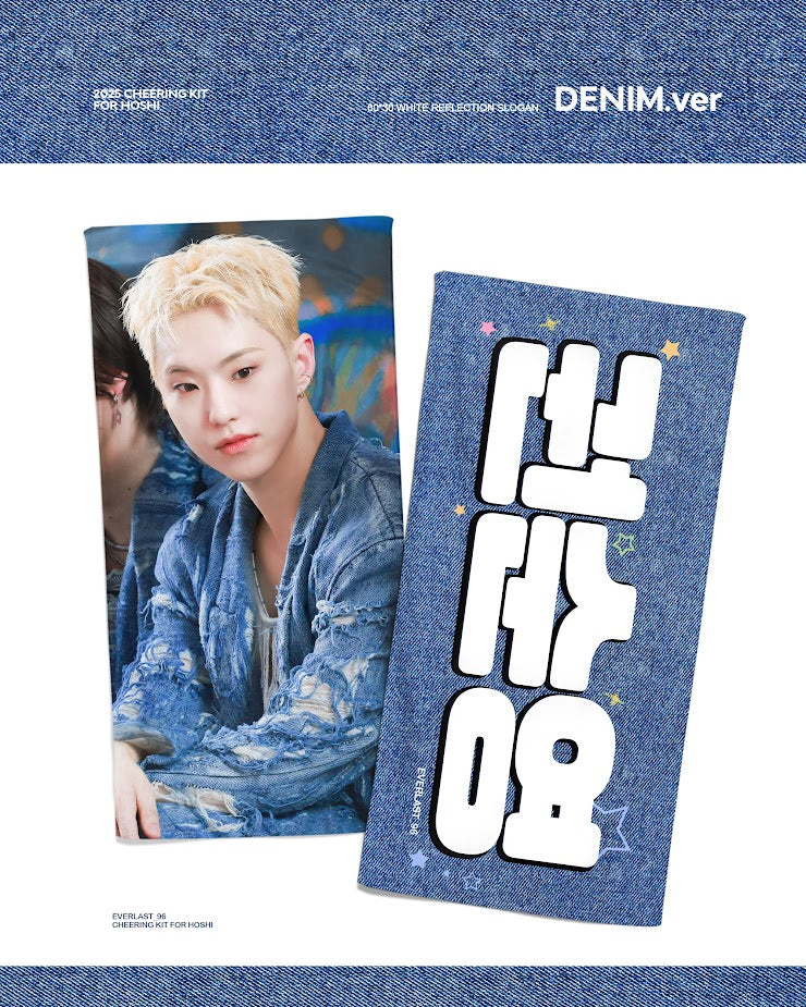 SEVENTEEN 2025 JAPAN FANMEETING 'HOLIDAY' - Cheering Kit for Hoshi by @everlastksy_96