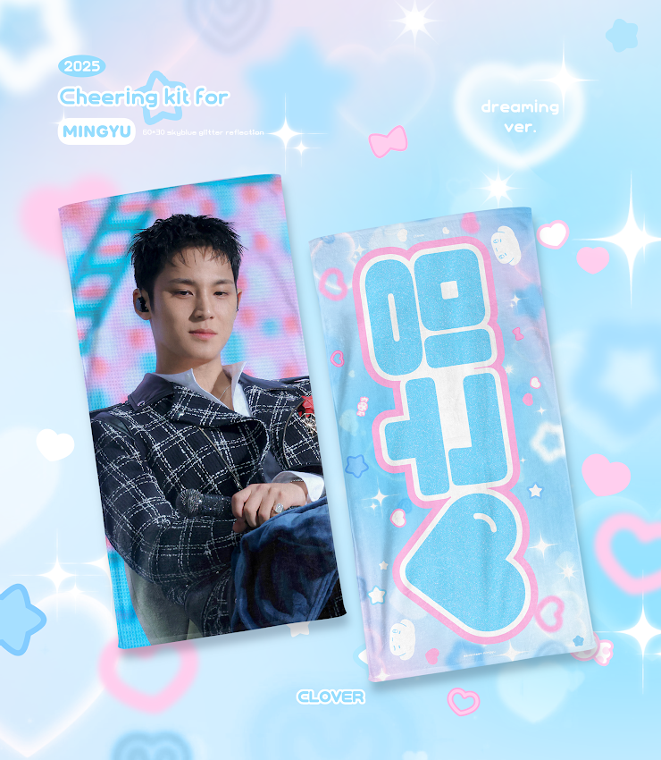 SEVENTEEN 2025 JAPAN FANMEETING 'HOLIDAY' - Cheering Kit for Mingyu by @clovermg_