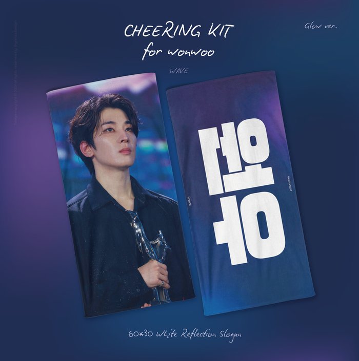 (FETA) 2025 Wonwoo Cheering Kit for Carat Land by @wave_of_wonwoo