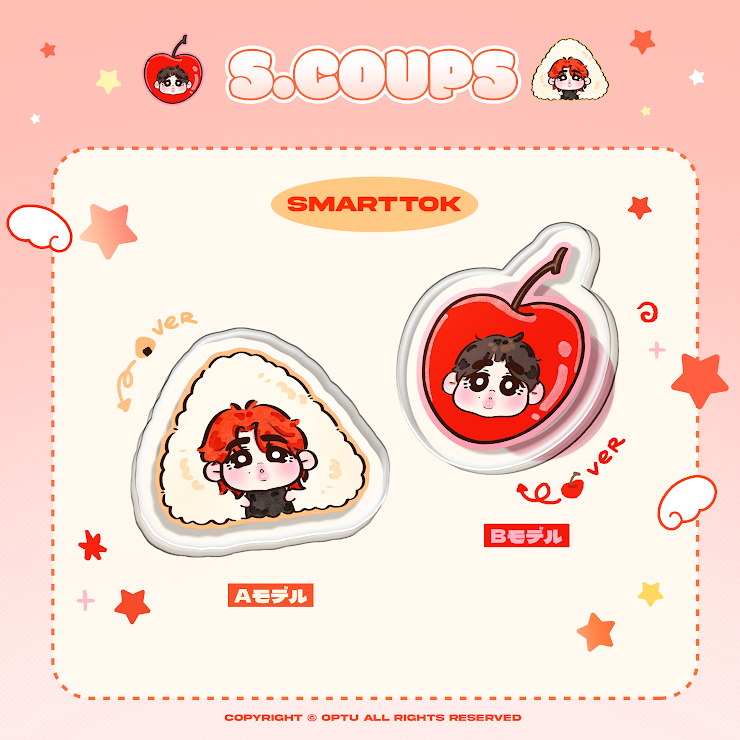 SEVENTEEN 2025 JAPAN FANMEETING 'HOLIDAY' - Cheering Kit for S.Coups by @OptUScoups