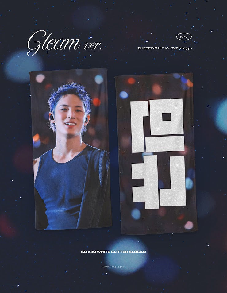 (NETA) 2025 Mingyu Cheering Kit for Carat Land by @_gleamingripple