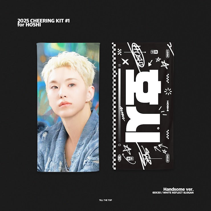 SEVENTEEN 2025 JAPAN FANMEETING 'HOLIDAY' - Cheering Kit for Hoshi by @_tillthetop