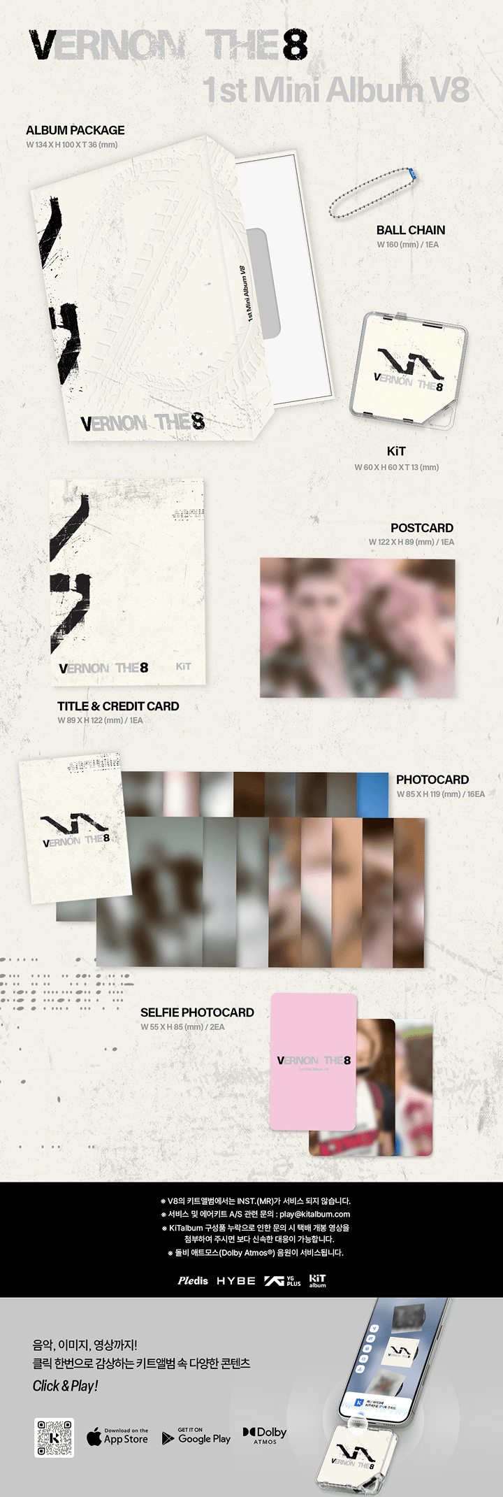 V8 1ST Mini Album - Kit Version