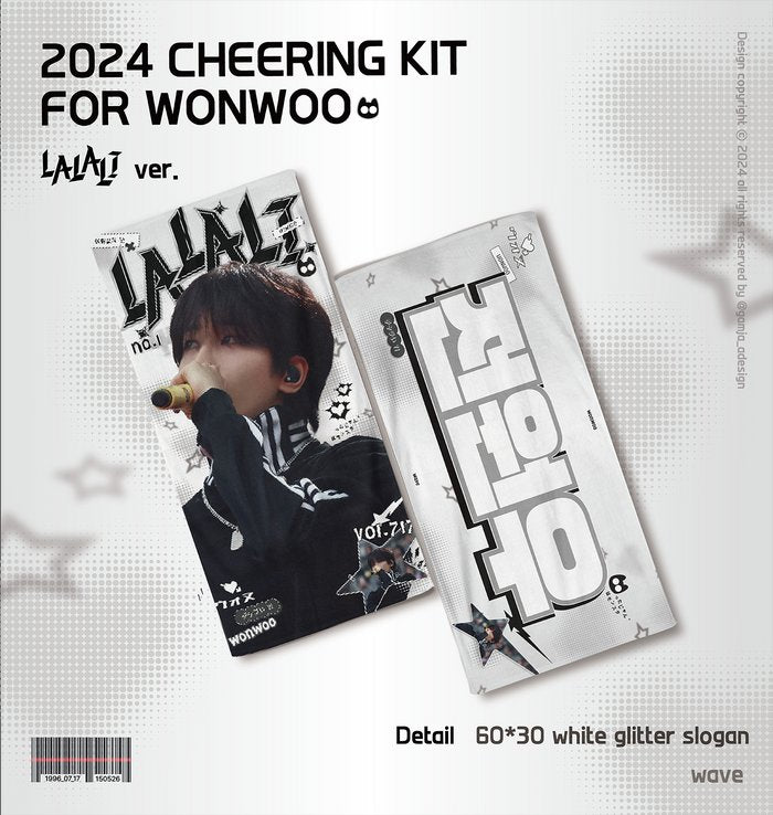 (FETA) 2025 Wonwoo Cheering Kit for Carat Land by @wave_of_wonwoo