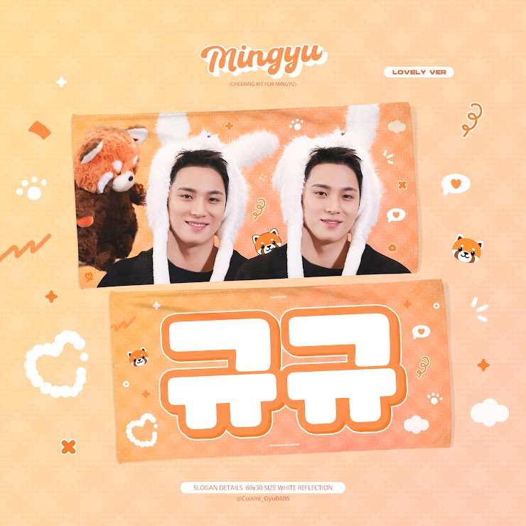 SEVENTEEN 2025 JAPAN FANMEETING 'HOLIDAY' - Cheering Kit for Mingyu by @Coisini_Gyu0406