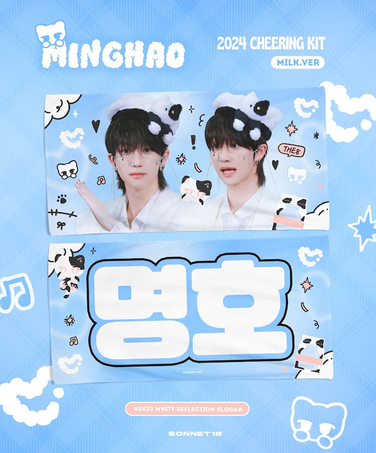 (FETA) 2025 The8 Cheering Kit for Carat Land by @sonnet1107