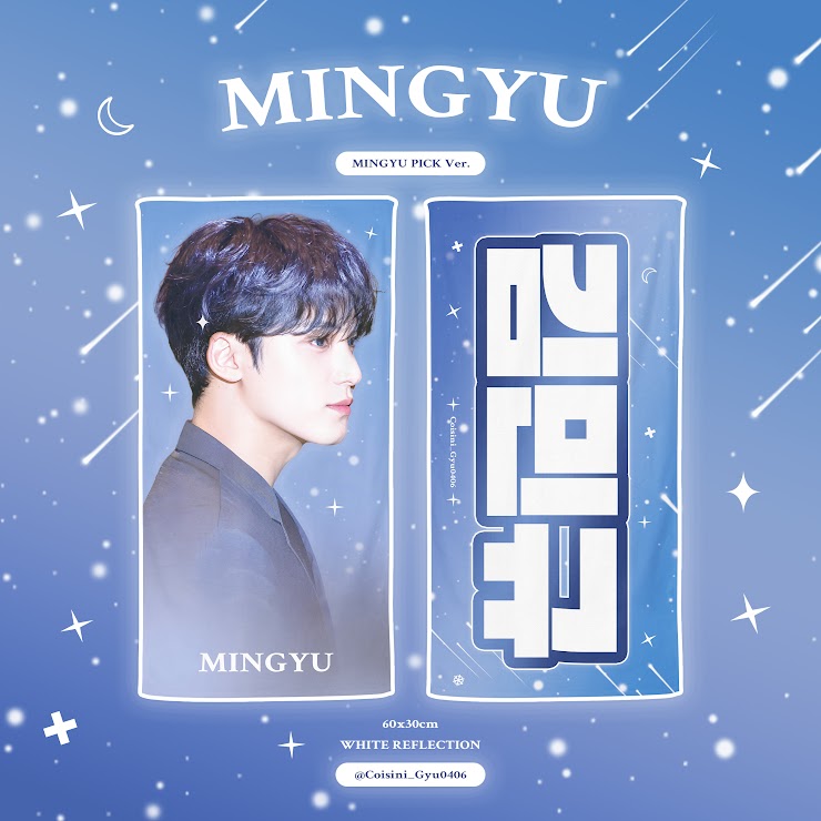 SEVENTEEN 2025 JAPAN FANMEETING 'HOLIDAY' - Cheering Kit for Mingyu by @Coisini_Gyu0406