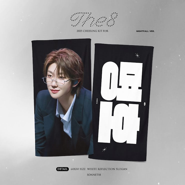 2025 Cheering Kit For The8 by @sonnet1107