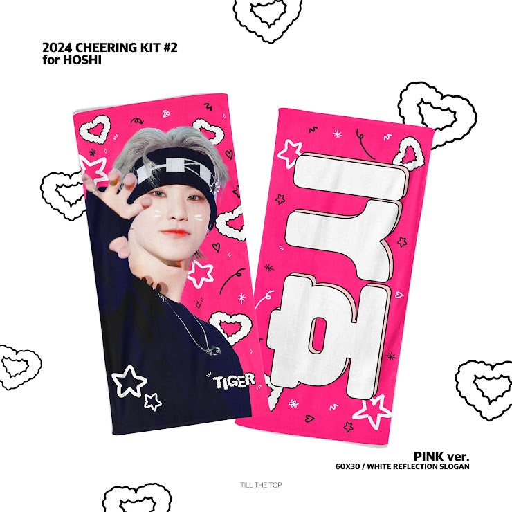 SEVENTEEN 2025 JAPAN FANMEETING 'HOLIDAY' - Cheering Kit for Hoshi by @_tillthetop