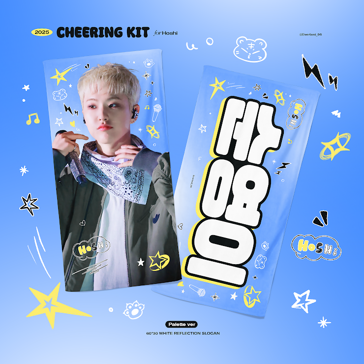 SEVENTEEN 2025 JAPAN FANMEETING 'HOLIDAY' - Cheering Kit for Hoshi by @everlastksy_96