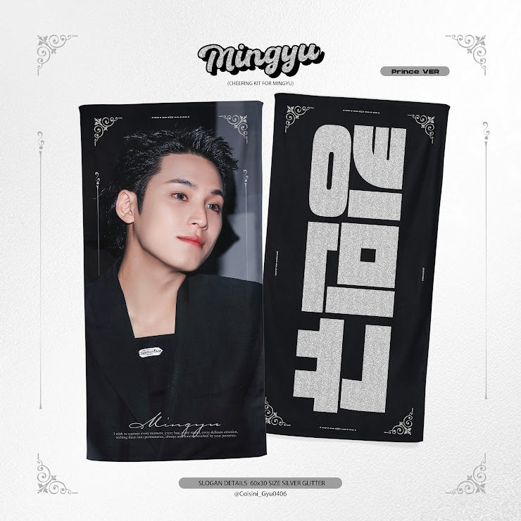 SEVENTEEN 2025 JAPAN FANMEETING 'HOLIDAY' - Cheering Kit for Mingyu by @Coisini_Gyu0406