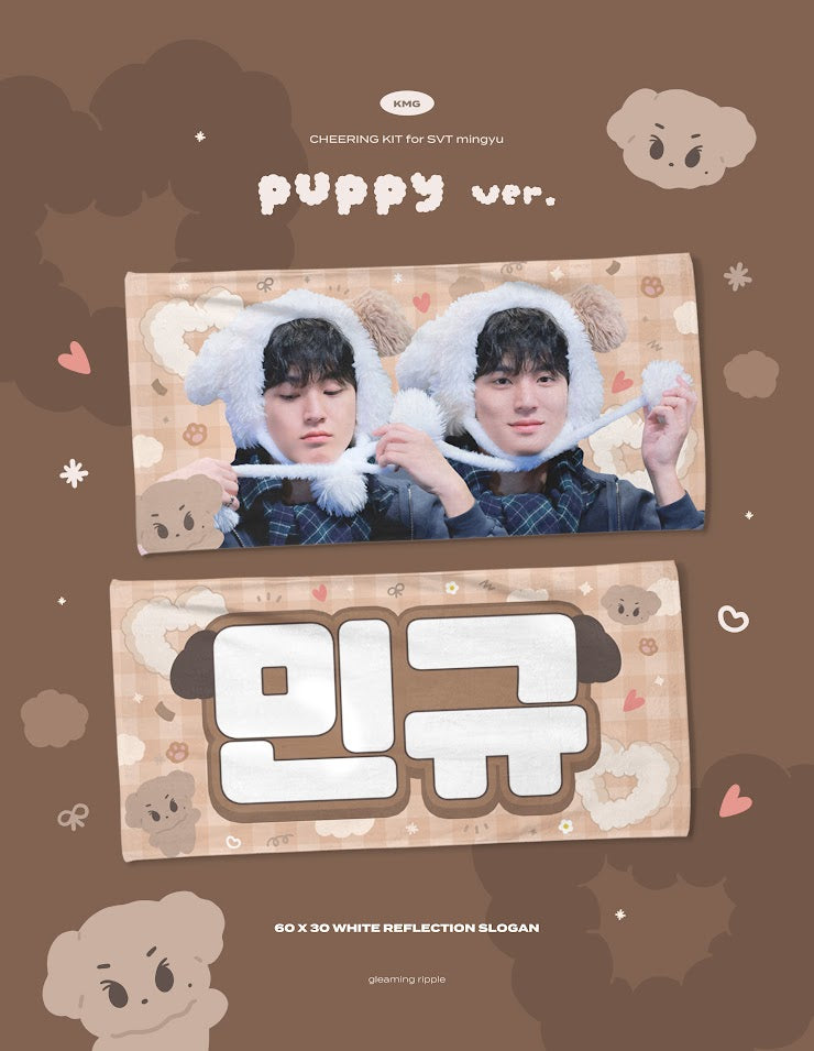 (NETA) 2025 Mingyu Cheering Kit for Carat Land by @_gleamingripple