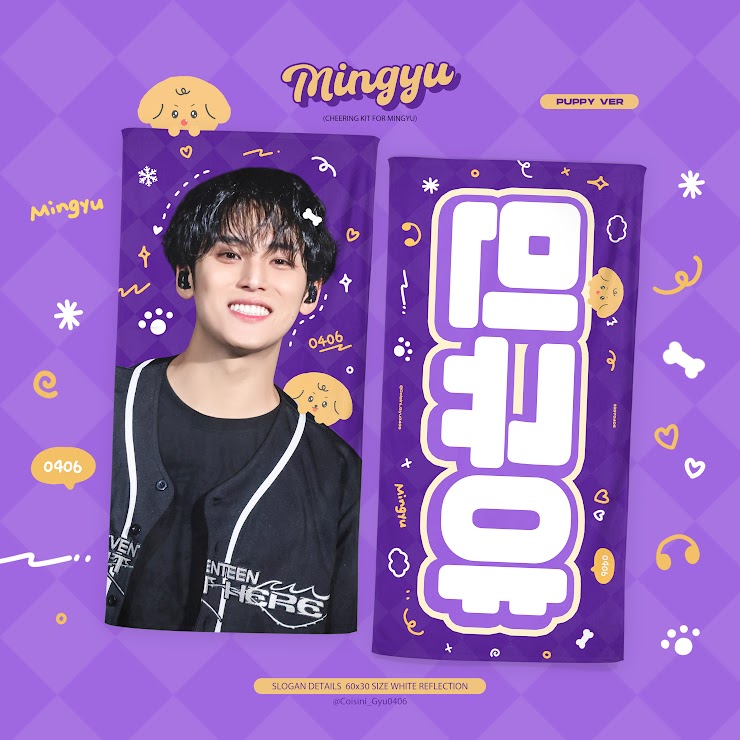 SEVENTEEN 2025 JAPAN FANMEETING 'HOLIDAY' - Cheering Kit for Mingyu by @Coisini_Gyu0406