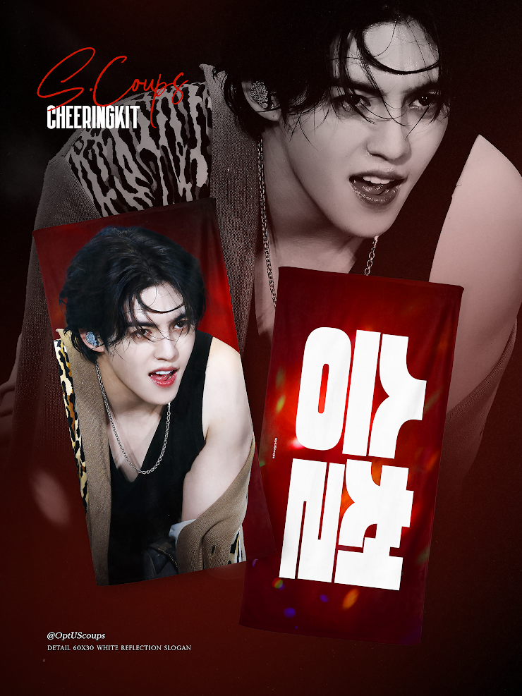 SEVENTEEN 2025 JAPAN FANMEETING 'HOLIDAY' - Cheering Kit for S.Coups by @OptUScoups