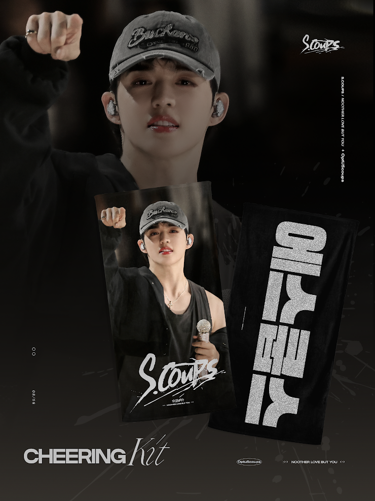 SEVENTEEN 2025 JAPAN FANMEETING 'HOLIDAY' - Cheering Kit for S.Coups by @OptUScoups