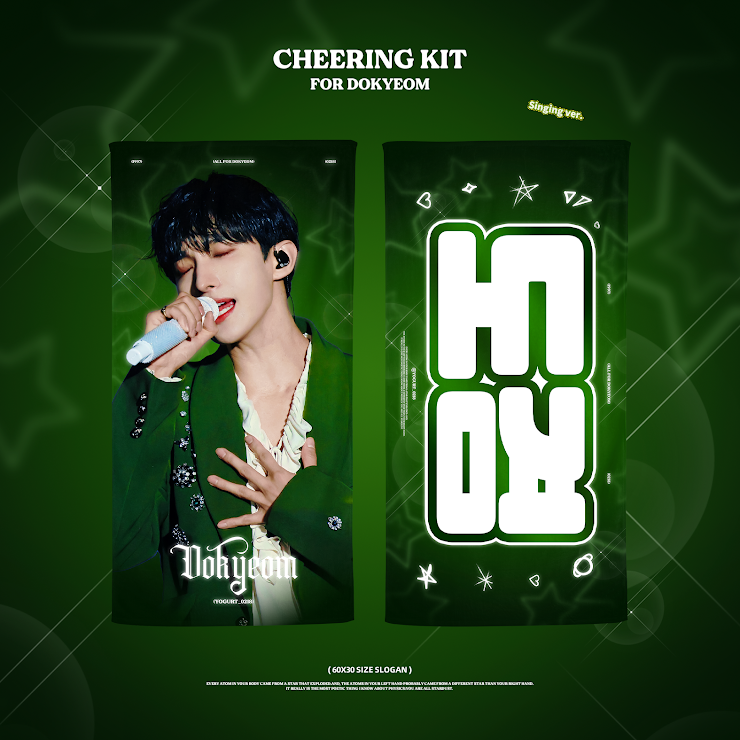 (FETA) 2025 DK Cheering Kit for Carat Land by @YOGURT_0218