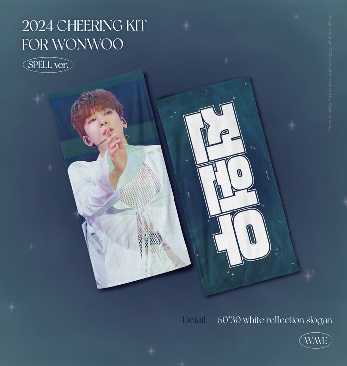 (FETA) 2025 Wonwoo Cheering Kit for Carat Land by @wave_of_wonwoo