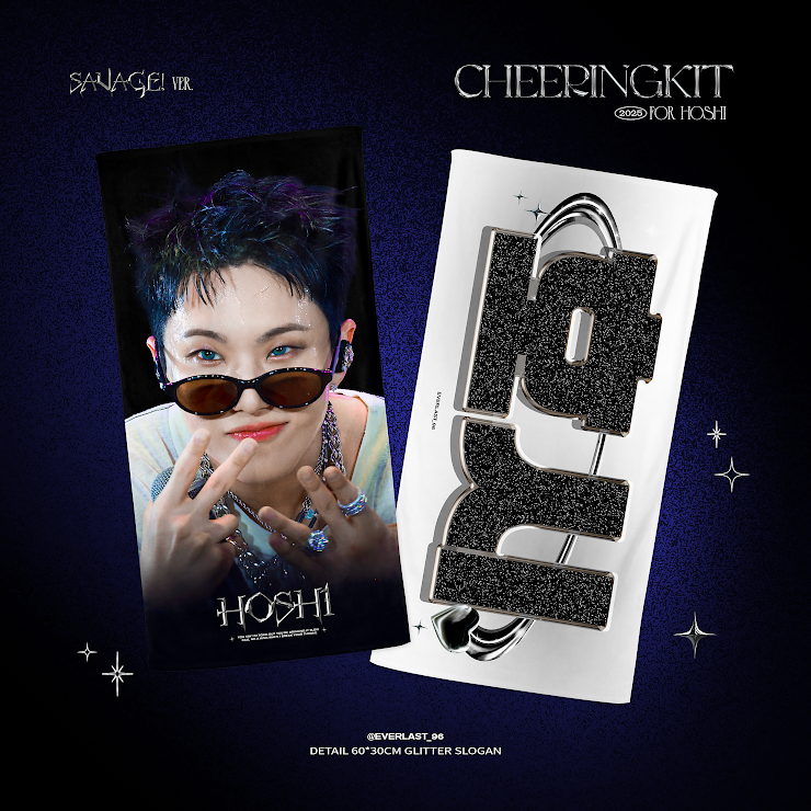 SEVENTEEN 2025 JAPAN FANMEETING 'HOLIDAY' - Cheering Kit for Hoshi by @everlastksy_96