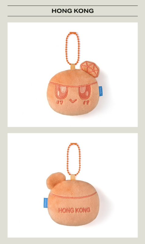 NEW_ Encore BONGBONGEE Plush Keyring