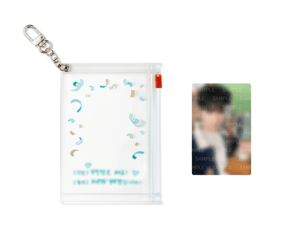 PVC Pouch Photo Keyring