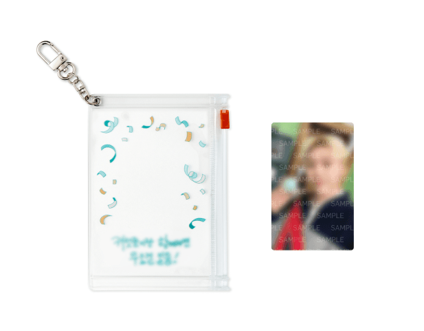 PVC Pouch Photo Keyring