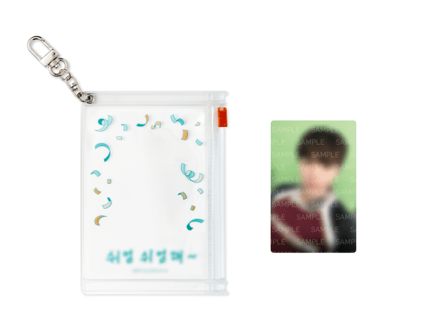 PVC Pouch Photo Keyring