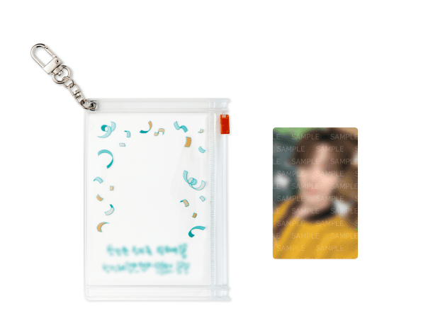 PVC Pouch Photo Keyring