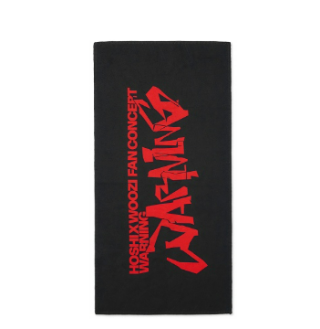 Photo Slogan