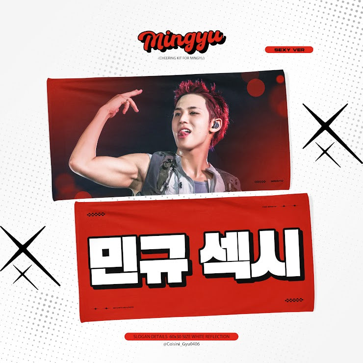 SEVENTEEN 2025 JAPAN FANMEETING 'HOLIDAY' - Cheering Kit for Mingyu by @Coisini_Gyu0406