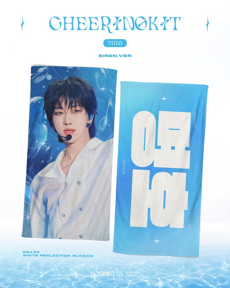 (FETA) 2025 The8 Cheering Kit for Carat Land by @sonnet1107