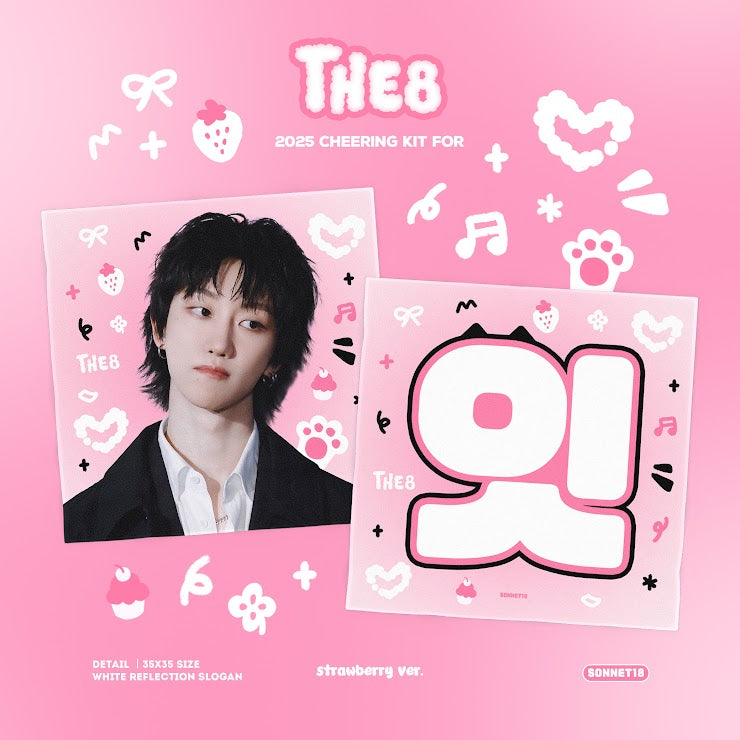 (FETA) 2025 The8 Cheering Kit for Carat Land by @sonnet1107