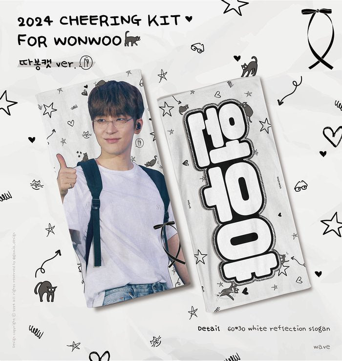 (FETA) 2025 Wonwoo Cheering Kit for Carat Land by @wave_of_wonwoo