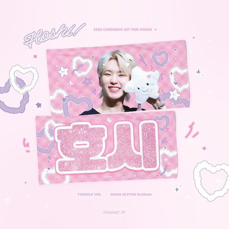 SEVENTEEN 2025 JAPAN FANMEETING 'HOLIDAY' - Cheering Kit for Hoshi by @everlastksy_96