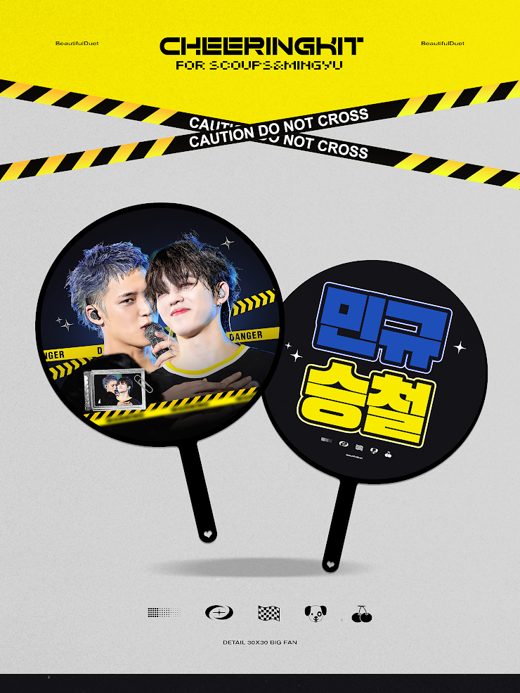 (FETA) 2025 S.Coups and Mingyu Cheering Kit for Carat Land by @BeautifulDuet