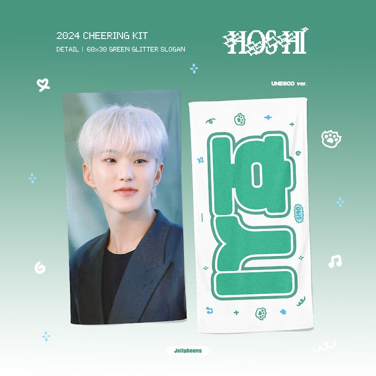 SEVENTEEN 2025 JAPAN FANMEETING 'HOLIDAY' - Cheering Kit for HoWoo by @Jellybeans_hozi