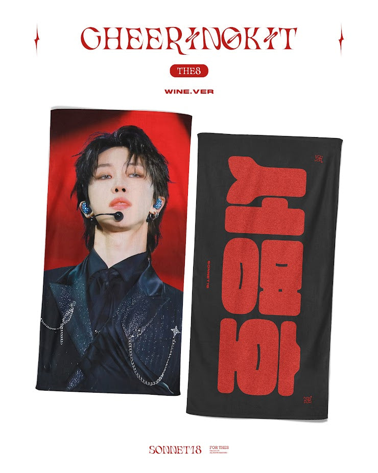 2025 Cheering Kit For The8 by @sonnet1107