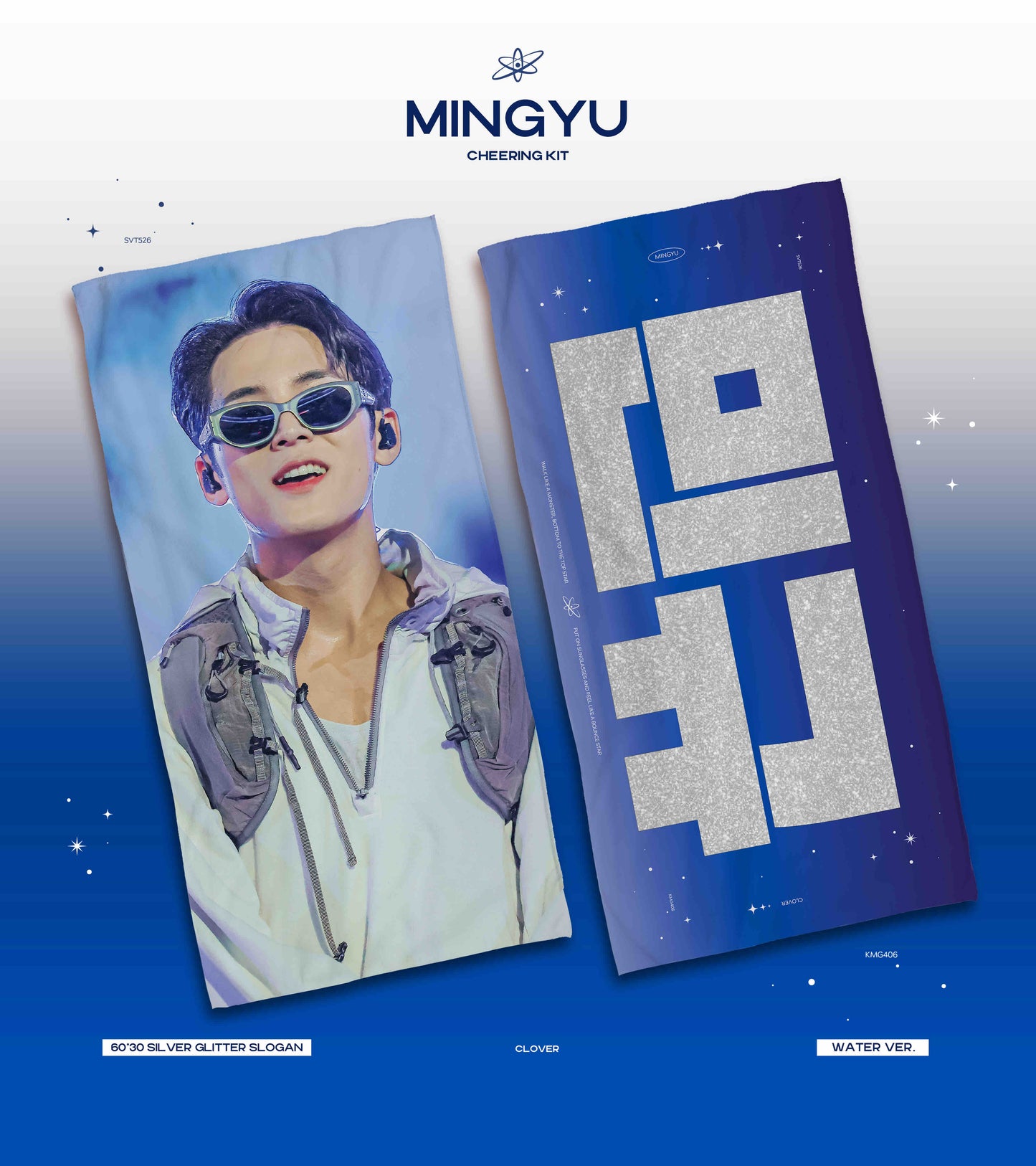 SEVENTEEN 2025 JAPAN FANMEETING 'HOLIDAY' - Cheering Kit for Mingyu by @clovermg_