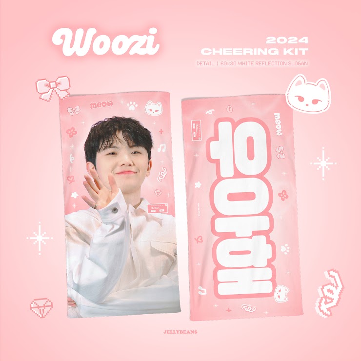 SEVENTEEN 2025 JAPAN FANMEETING 'HOLIDAY' - Cheering Kit for HoWoo by @Jellybeans_hozi