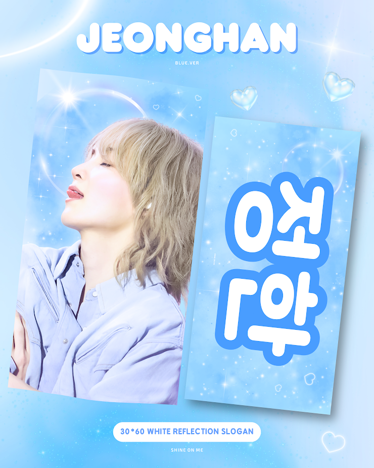 (FETA) 2025 S.Coups and Jeonghan Cheering Kit for Carat Land by @ShineOnMe88104
