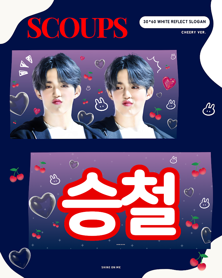 (FETA) 2025 S.Coups and Jeonghan Cheering Kit for Carat Land by @ShineOnMe88104